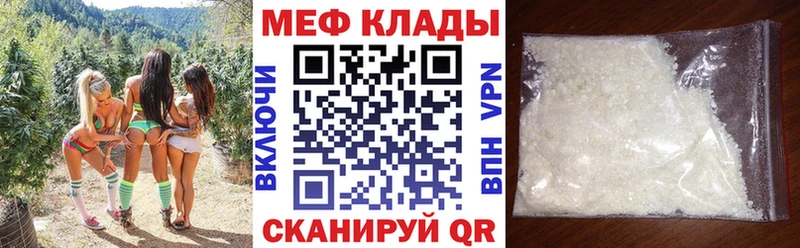 Конопля Дюртюли