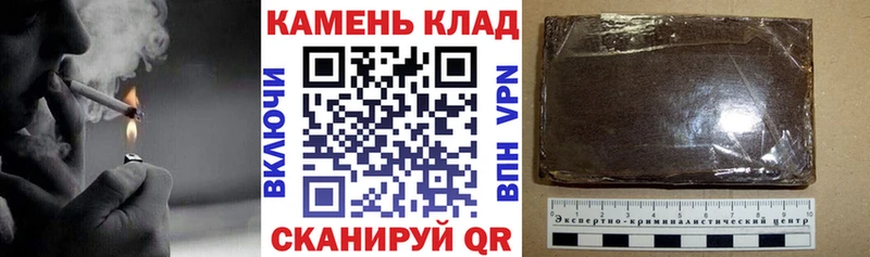 ГАШИШ убойный  кракен онион  Дюртюли 