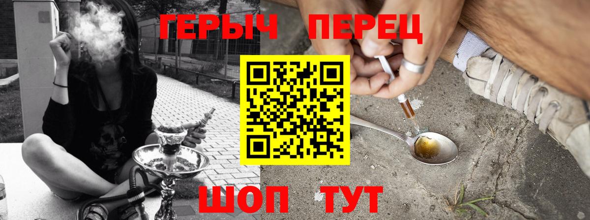 ГАШ Дюртюли
