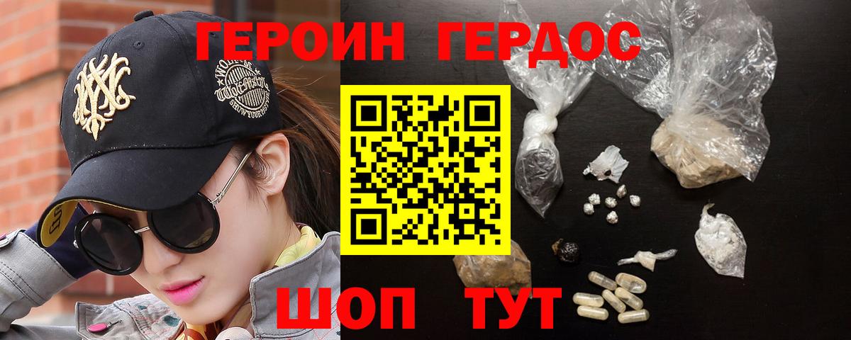 Cocaine  Вход с VPN  COCAIN  Экстази  Конопля  Дюртюли  Гарик  Мефедрон  Alpha-PVP 