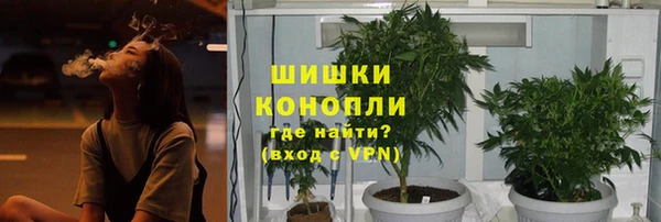 кристаллы Михайлов