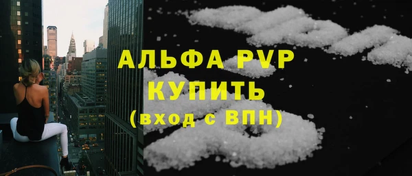 MDMA Михайловка