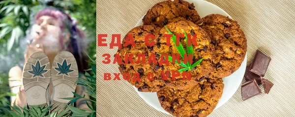 MDMA Михайловка