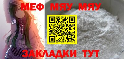 соль ск Будённовск