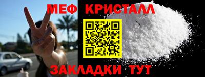 jwh Гусиноозёрск