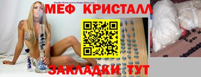 jwh Гусиноозёрск