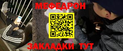jwh Гусиноозёрск