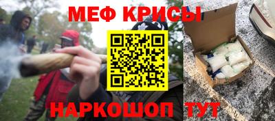 jwh Гусиноозёрск