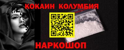 круглые Гусев