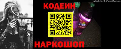 jwh Гусиноозёрск