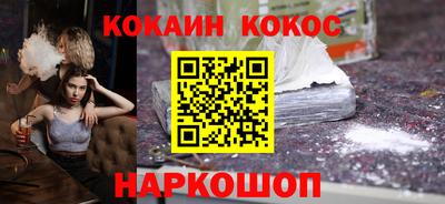 jwh Гусиноозёрск