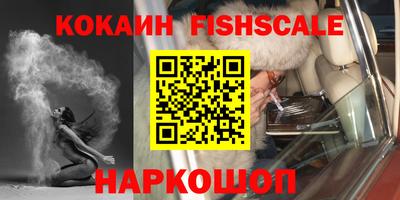 круглые Гусев