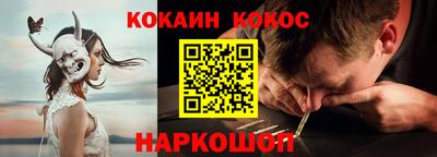 ECSTASY Азнакаево
