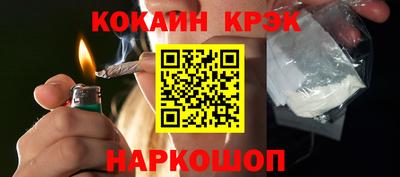 круглые Гусев
