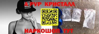 круглые Гусев