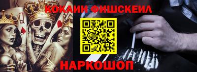круглые Гусев