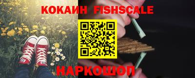 jwh Гусиноозёрск
