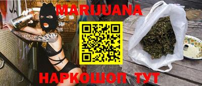 спиды Гусь-Хрустальный