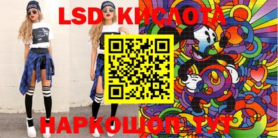 круглые Гусев