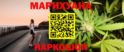 спиды Гусь-Хрустальный