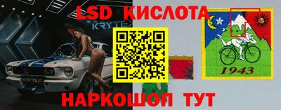 jwh Гусиноозёрск