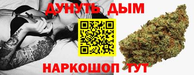круглые Гусев