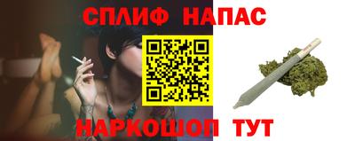 круглые Гусев
