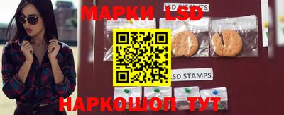 соль ск Кандалакша
