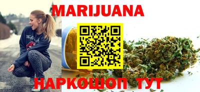 стаф Камышлов