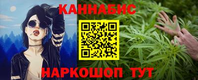 jwh Гусиноозёрск