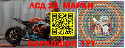 спайс Бугуруслан