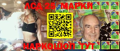 соль ск Кандалакша
