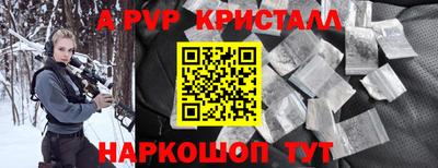 jwh Гусиноозёрск