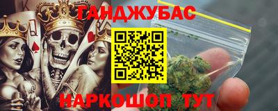 круглые Гусев