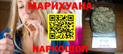 спиды Гусь-Хрустальный