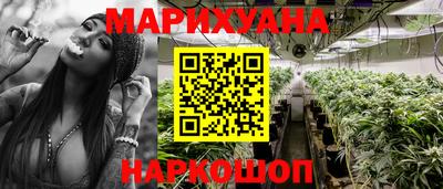 jwh Гусиноозёрск