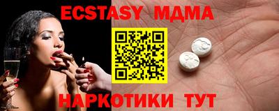 круглые Гусев