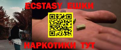 круглые Гусев
