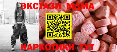 jwh Гусиноозёрск