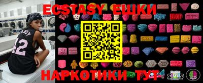 круглые Гусев