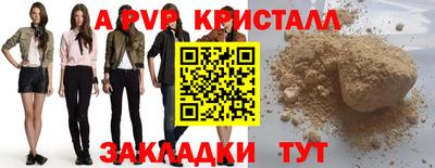 jwh Гусиноозёрск