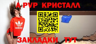 jwh Гусиноозёрск