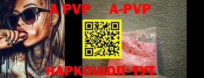 jwh Гусиноозёрск