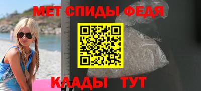 круглые Гусев
