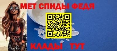 jwh Гусиноозёрск