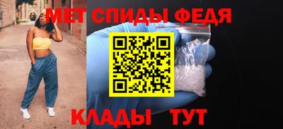 соль ск Будённовск