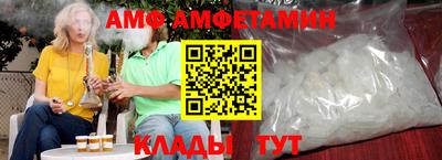 спайс Бугуруслан