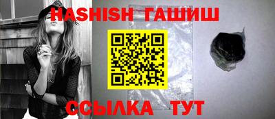 мдпв Абакан