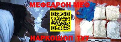 круглые Гусев