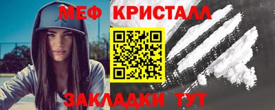 соль ск Будённовск